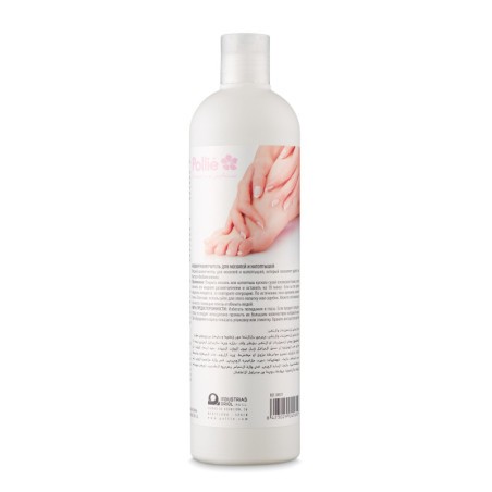 ESTOVADOR LIQUID CALLS I DURESES 500ML.