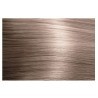 PACK DE 3 UNITATS BRIGHT COLOUR Nº8.21N ROS CLAR BEIX CENDRA