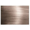 PACK DE 3 UNITATS BRIGHT COLOUR Nº9.21N ROS MOLT CLAR BEIX