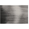 BRIGHT COLOUR PLATA SUPER ACLARANT