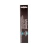 Loreal Majirel Cool Cover 50 Ml   Color 4