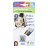 Goodmark Regenbogen Make-up Stick