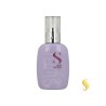 Alfaparf Semi di Lino Smooth Crema Alisante 125 ml Alfaparf - 1