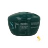 Alfaparf Semi di Lino Reconstruction Reparative Masque Restructurant 200 ml Alfaparf - 1